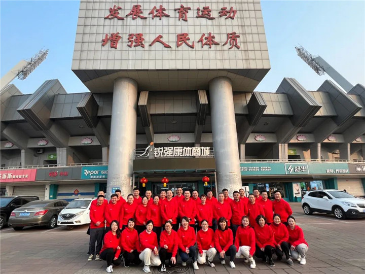 多多282023誓师动员大会圆满落幕